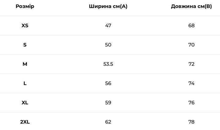 Футболка "Війкозалежна" розмір М F-V-EMP-12 фото